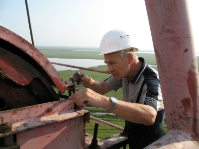 Экспертиза промышленной безопасности Экспертиза промышленной безопасности
